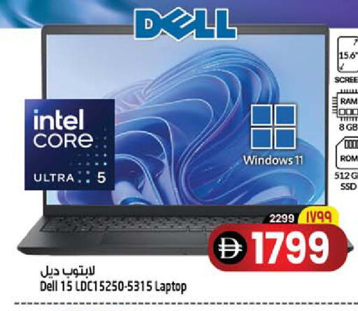 available at Safari Hypermarket  in UAE - Dubai
