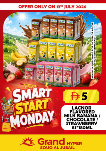 Banana Strawberry available at جراند هايبر ماركت in الإمارات العربية المتحدة , الامارات - الشارقة / عجمان