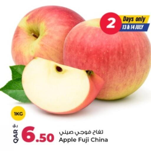 Apple from China available at Rawabi Hypermarket in Qatar - Al-Shahaniya