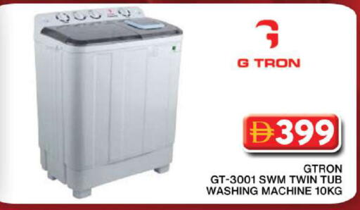 available at Grand Hyper Market in UAE - Dubai
