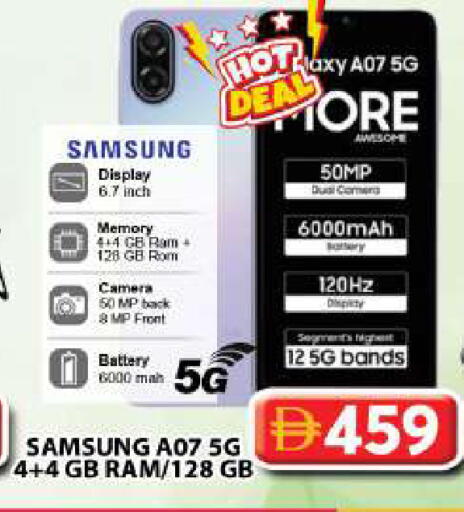 available at Grand Hyper Market in UAE - Dubai