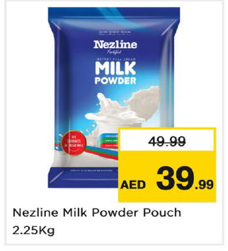 available at Nesto Hypermarket in UAE - Dubai