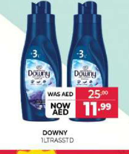 available at المدينة in الإمارات العربية المتحدة , الامارات - الشارقة / عجمان