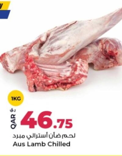 available at Rawabi Hypermarket in Qatar - Al-Shahaniya