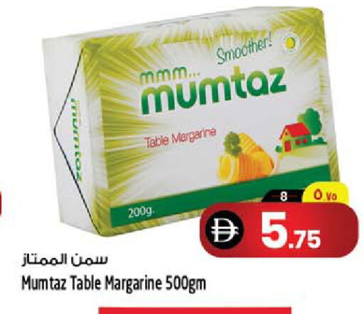 available at سفاري هايبر ماركت in الإمارات العربية المتحدة , الامارات - رَأْس ٱلْخَيْمَة