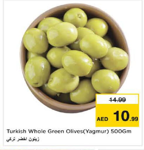 available at Nesto Hypermarket in UAE - Sharjah / Ajman