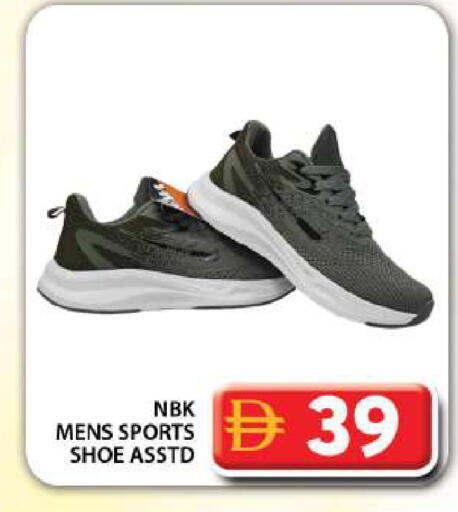 available at Grand Hyper Market in UAE - Dubai