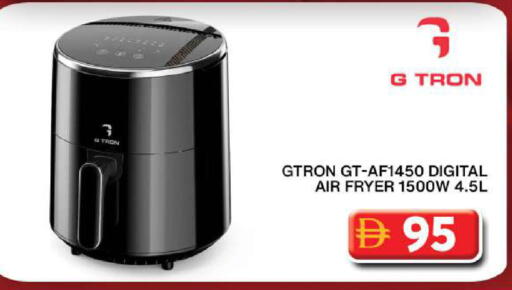 available at Grand Hyper Market in UAE - Dubai
