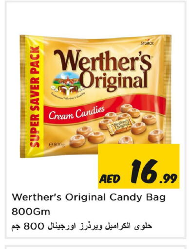 available at Nesto Hypermarket in UAE - Sharjah / Ajman