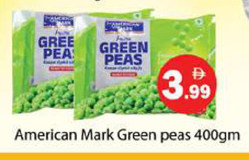 Peas available at جلف هايبرماركت ذ.م.م in الإمارات العربية المتحدة , الامارات - رَأْس ٱلْخَيْمَة