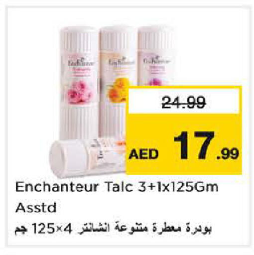 available at Nesto Hypermarket in UAE - Sharjah / Ajman