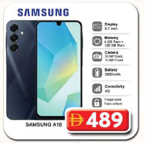 available at Grand Hyper Market in UAE - Dubai