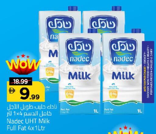 available at Mark & Save in UAE - Sharjah / Ajman