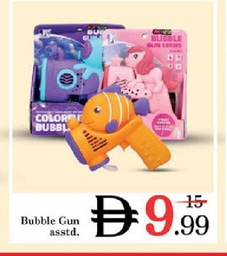 available at Nesto Hypermarket in UAE - Dubai