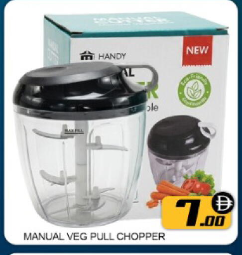 Mango available at Mango Hypermarket LLC in UAE - Dubai