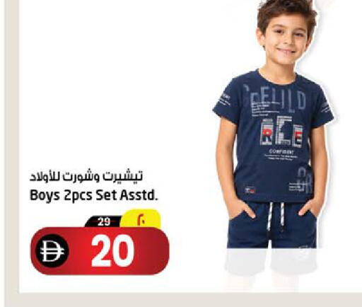 available at Safari Hypermarket  in UAE - Dubai