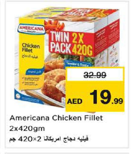 available at Nesto Hypermarket in UAE - Sharjah / Ajman