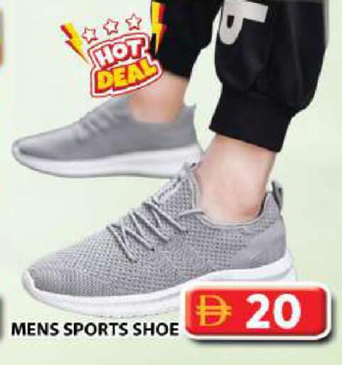 available at Grand Hyper Market in UAE - Dubai