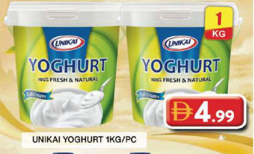 available at Grand Hyper Market in UAE - Dubai