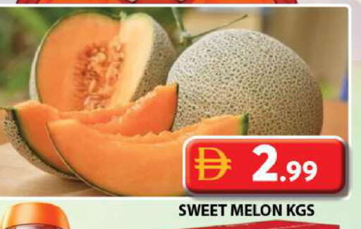 Melon available at Grand Hyper Market in UAE - Dubai