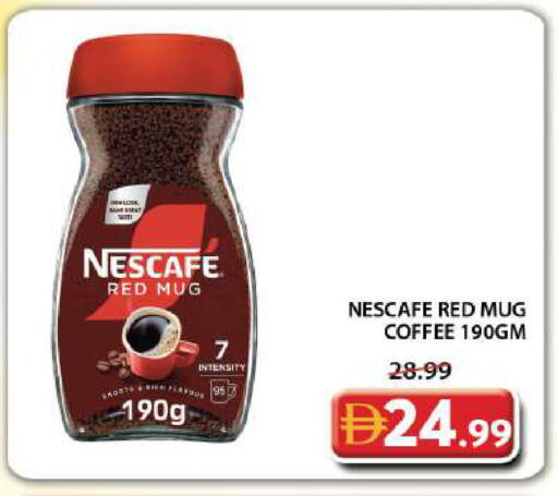 available at جراند هايبر ماركت in الإمارات العربية المتحدة , الامارات - دبي