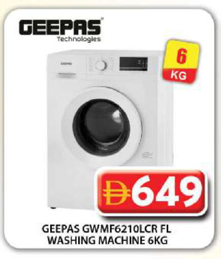 available at Grand Hyper Market in UAE - Dubai