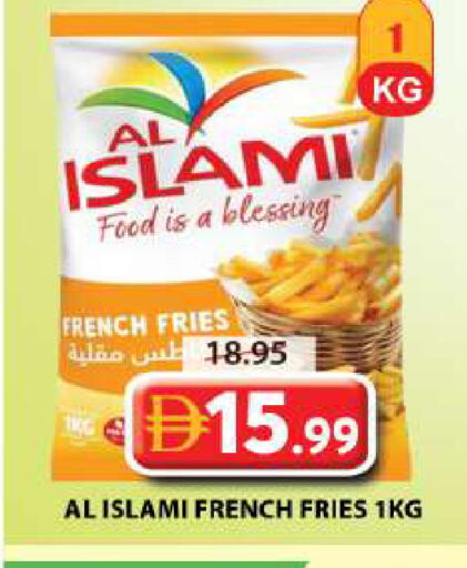 available at جراند هايبر ماركت in الإمارات العربية المتحدة , الامارات - الشارقة / عجمان