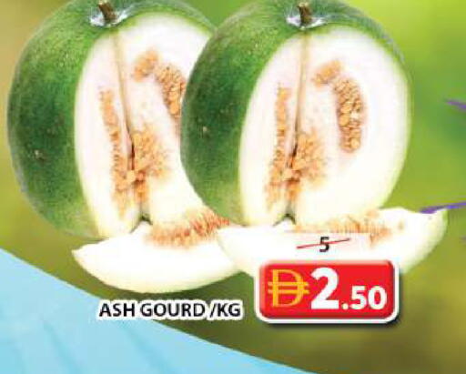 available at جراند هايبر ماركت in الإمارات العربية المتحدة , الامارات - الشارقة / عجمان