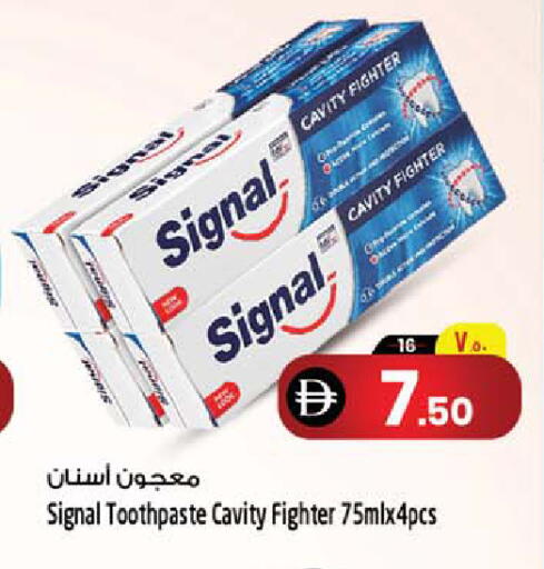 available at سفاري هايبرماركت in الإمارات العربية المتحدة , الامارات - الشارقة / عجمان