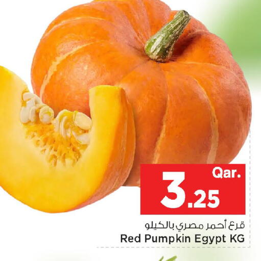 Pumpkin from Egypt available at مارك & سيف in قطر - الريان