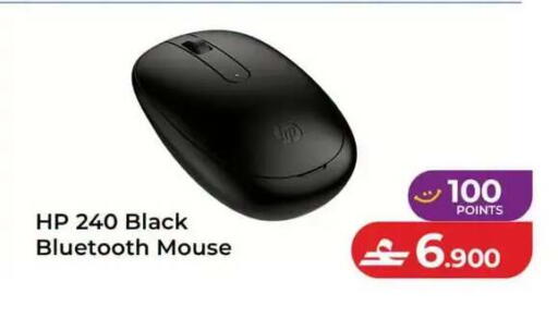 available at لولو هايبر ماركت in عُمان - مسقط‎