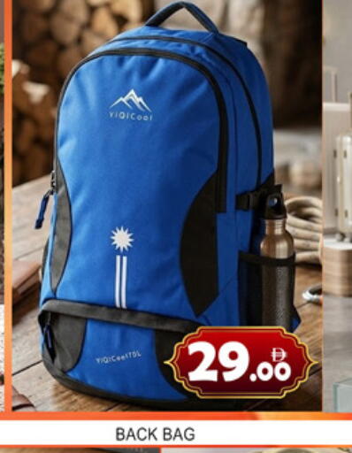 available at لكي سنتر in الإمارات العربية المتحدة , الامارات - الشارقة / عجمان
