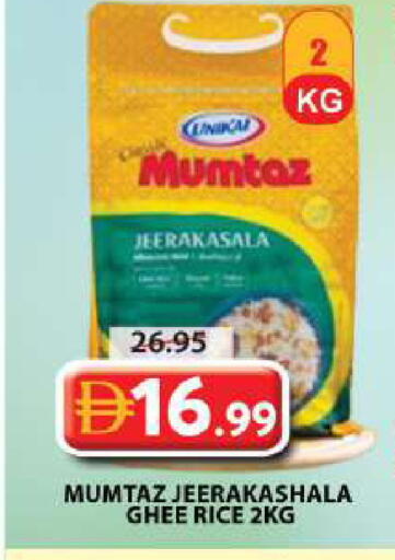 available at Grand Hyper Market in UAE - Sharjah / Ajman