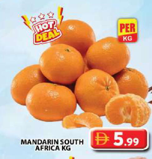 Mandarin available at Grand Hyper Market in UAE - Dubai