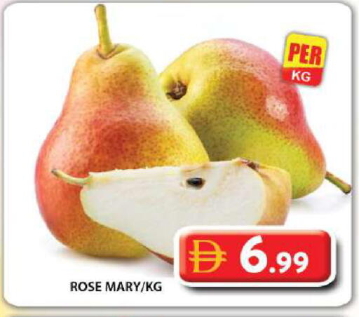 available at Grand Hyper Market in UAE - Dubai