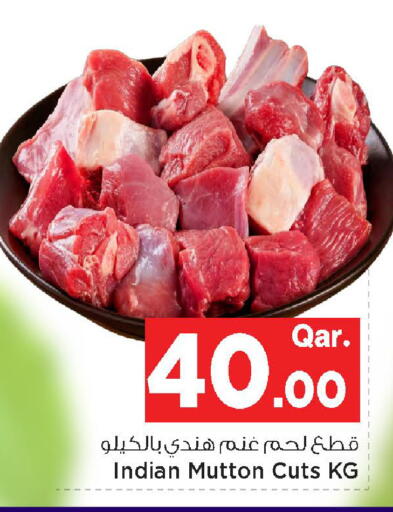 available at مارك & سيف in قطر - الريان