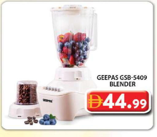 available at Grand Hyper Market in UAE - Dubai