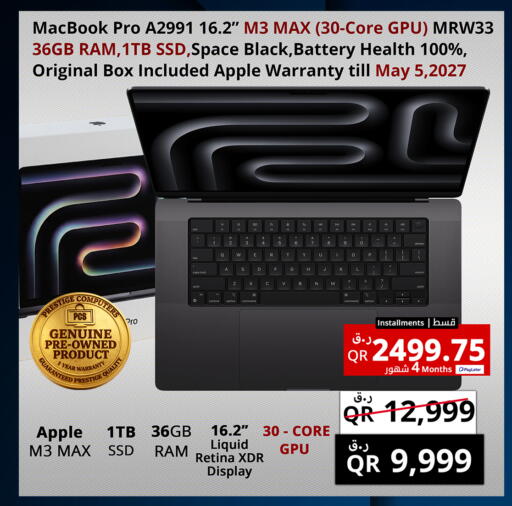 Apple available at Prestige Computers in Qatar - Al-Shahaniya