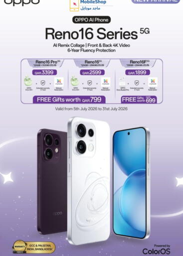 available at Majid Mobile Shop in Qatar - Doha