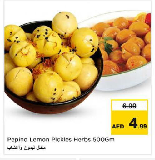Pepino Lemon available at Nesto Hypermarket in UAE - Sharjah / Ajman
