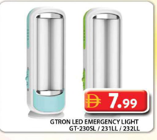 available at Grand Hyper Market in UAE - Dubai