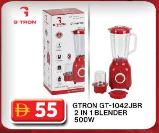 available at Grand Hyper Market in UAE - Dubai