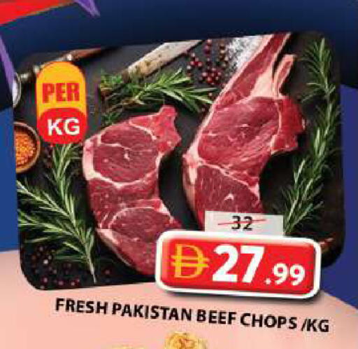 available at جراند هايبر ماركت in الإمارات العربية المتحدة , الامارات - الشارقة / عجمان