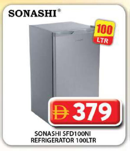 available at Grand Hyper Market in UAE - Dubai