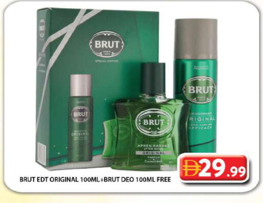 available at Grand Hyper Market in UAE - Dubai