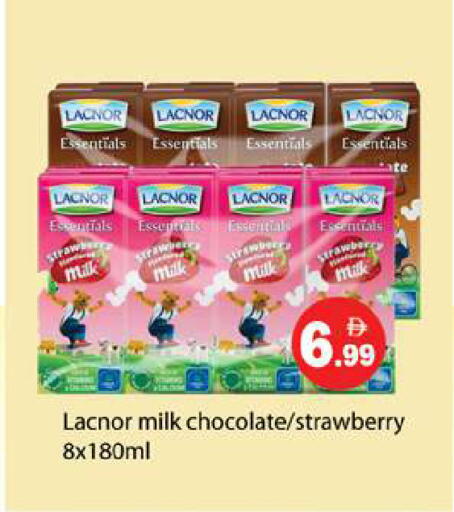 Strawberry available at جلف هايبرماركت ذ.م.م in الإمارات العربية المتحدة , الامارات - رَأْس ٱلْخَيْمَة