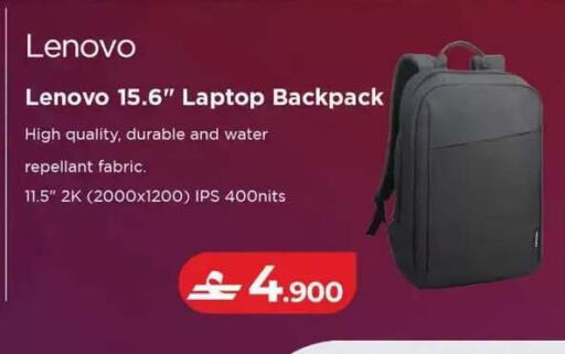 available at Lulu Hypermarket  in Oman - Muscat