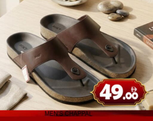 available at لكي سنتر in الإمارات العربية المتحدة , الامارات - الشارقة / عجمان