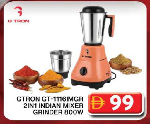 available at Grand Hyper Market in UAE - Dubai