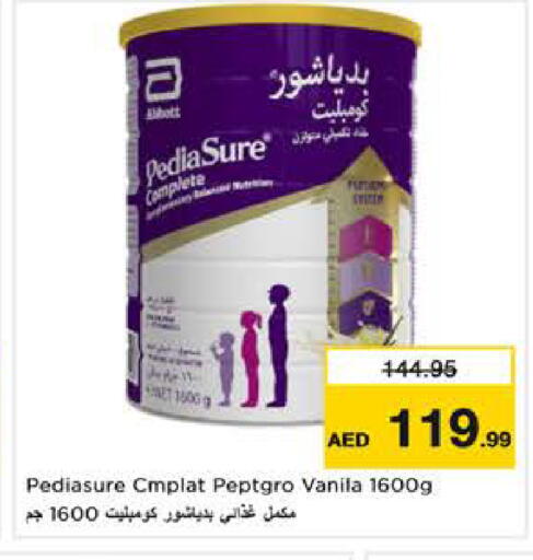 available at Nesto Hypermarket in UAE - Dubai